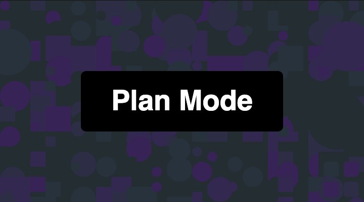 Claude Code Plan Mode: The Feature You're Probably Not Using